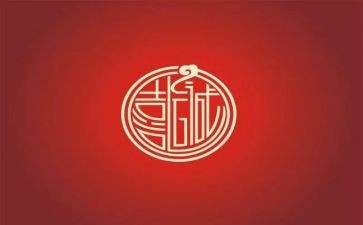 我喜欢运动英语小作文7篇