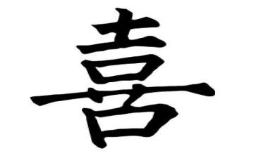 我最喜欢做的事作文5篇