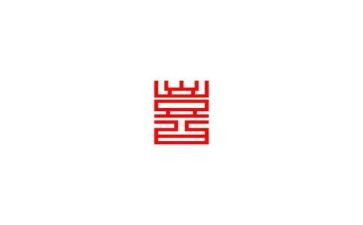 我喜欢的小动物作文作文参考8篇