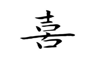 我最喜欢做的事作文300字7篇