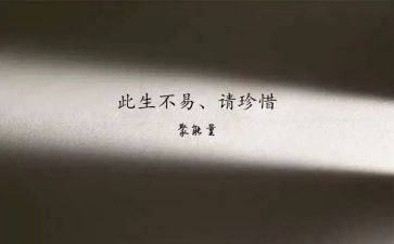 我珍惜粮食的作文推荐5篇