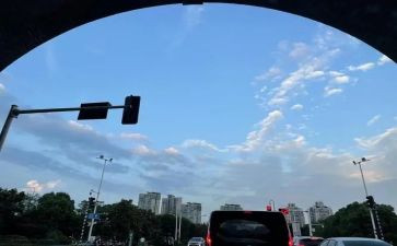 幼儿中班下班级工作计划参考5篇