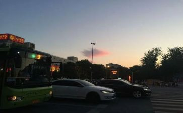 七年级下班主任工作计划7篇