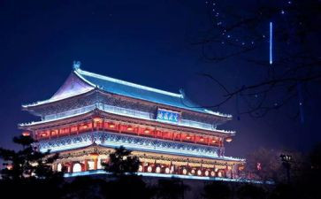 西安旅游作文精选6篇