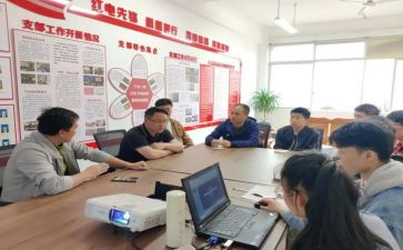 先锋的心得体会模板6篇