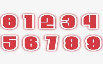 2,3相邻数教案精选8篇