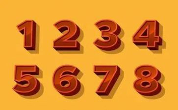 123的相邻数教案7篇