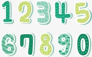 2-5相邻数教案7篇