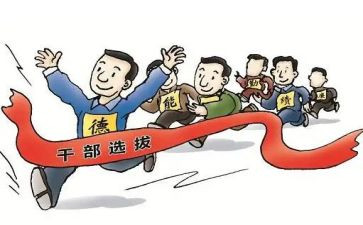 乡镇干部年个人总结参考7篇