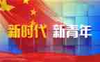 乡镇干部2024述职报告范文5篇