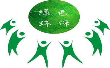 乡镇环保工作年度总结7篇