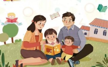 幼小衔接讲座发言稿8篇