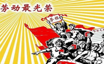 先进教师心得体会8篇