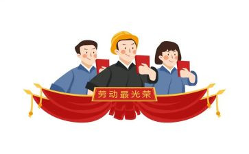 评先进个人主要事迹7篇