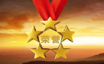 先进个人先进事迹优秀7篇