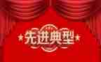 个人销售先进工作总结7篇