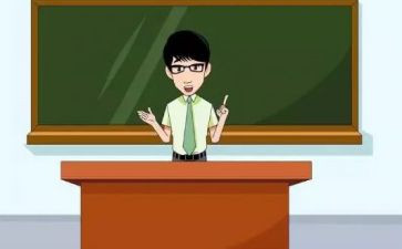 落先生和涨先生读后感推荐7篇