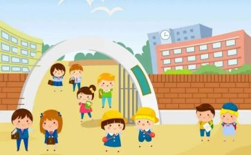 小班级学期工作计划7篇