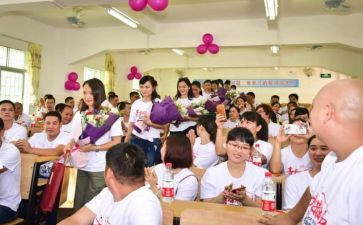 校本培训计划8篇