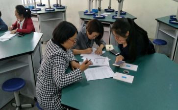 初中数学校本研修计划7篇