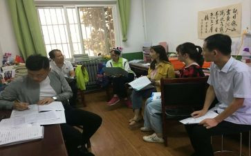 校本研修心得最新7篇