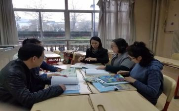 校本研修教师个人总结最新6篇