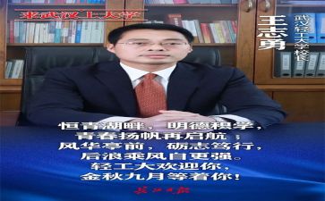 副校长工作总结推荐7篇