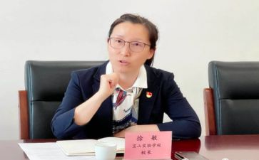2024校长述职报告精选8篇