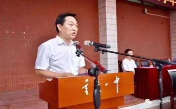 2024校长述职报告优秀8篇