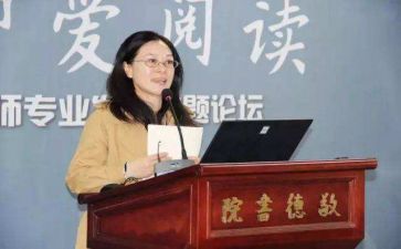 校长讲安全讲话稿8篇