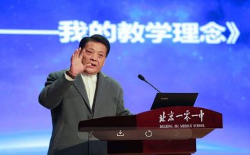 副校长年终工作总结6篇