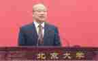 副校长工作总结7篇