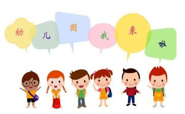 小二班主任工作计划最新8篇