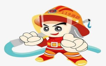 关于消防工作计划6篇