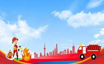 作消防工作总结优质7篇