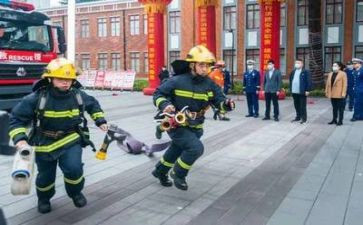 上消防安全课心得体会通用7篇