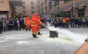 局消防安全工作总结通用8篇