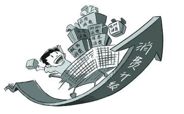鞋消费调查报告最新7篇
