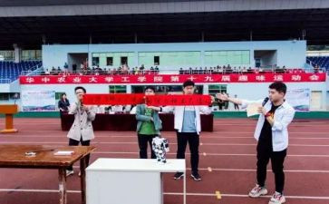 学校工作总结2024年学校工作计划优质8篇