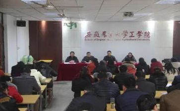 小学科学实验校工作计划优质6篇