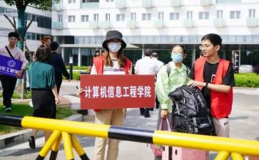 学校工作总结2024年学校工作计划精选7篇