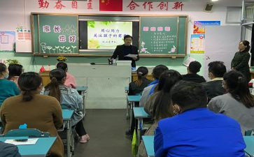 迎14运学校活动总结推荐8篇