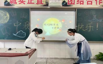 重阳节学校活动方案策划8篇