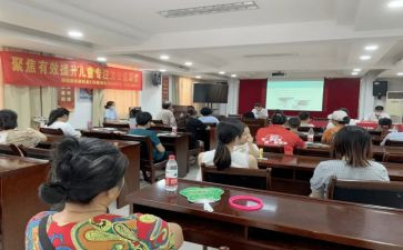 迎14运学校活动总结6篇