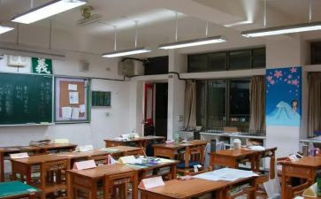 校规校纪演讲稿7篇