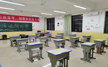 竞选校纪律委员演讲稿模板7篇