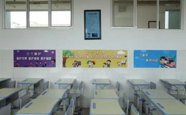 竞选校纪检部演讲稿优秀5篇