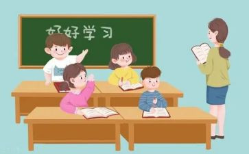 小课堂心得体会精选8篇