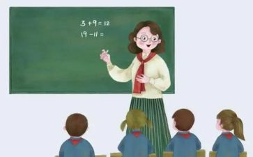 小课堂心得体会模板7篇