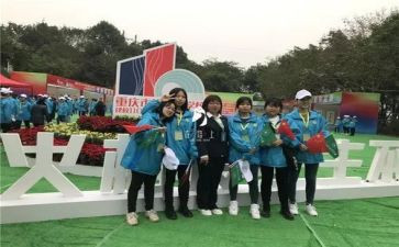 大学校庆活动方案6篇